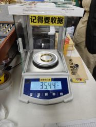 -邵老师打金·黄金加工(大望路总店)