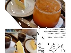 -士多咖啡·Stop Coffee