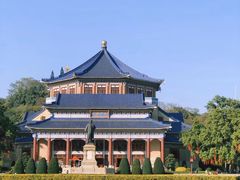 -广州中山纪念堂