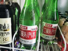 -枫花园汽车电影院(朝阳公园店)