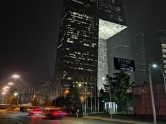 -中央广播电视总台(光华路办公区)