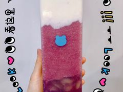 紫水晶酸奶-兰熊鲜奶(西直门凯德mall店)