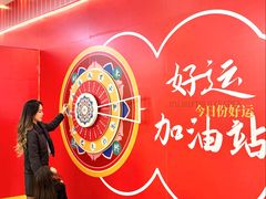 -奥园广场(广州番禺福德路店)