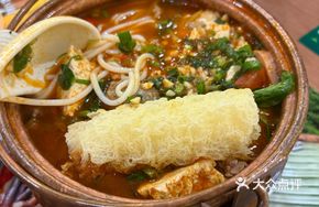 Sour Spicy Copper Pot Meat Sauce Rice Noodles