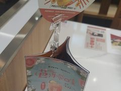 -呷哺呷哺(华林国际店)