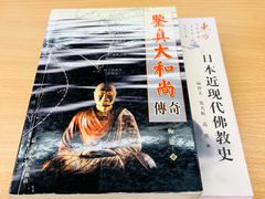 -日本大使馆-新闻文化中心