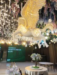 -花嫁丽舍婚礼殿堂(世博江景店)