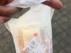 -红宝石·鲜奶小方(联洋店)