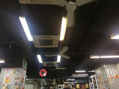 -华星冰室(湾仔店)