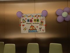 -海底捞火锅(旭辉MALL店)