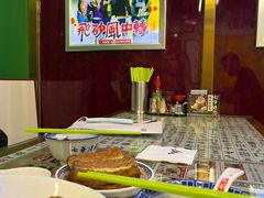 -七爷清汤腩·港式餐厅(金狮广场店)