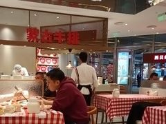 -西贝(上海中心店)