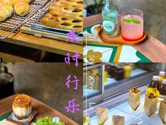 -侘寂甜品(自取店)