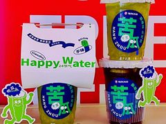 -炖物24章·顺时轻养茶(杭州保利时光里店)