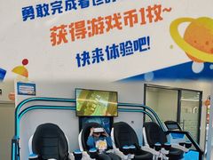 -极橙儿童齿科矫正中心(奥城店)