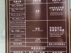 -白马涧龙池景区