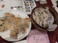 冰花煎饺-老边饺子馆(中街店)