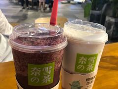 -奈雪的茶(大悦城店)