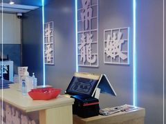 -牛鲜胜·潮汕牛肉自助火锅(番禺市桥店)