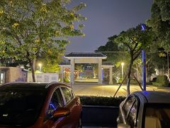 -漫笙舍Manse·咖啡·民宿