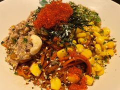 金枪鱼牛油果拌饭-米仓食堂(凯德广场店)