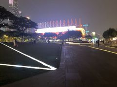 -海心沙亚运公园