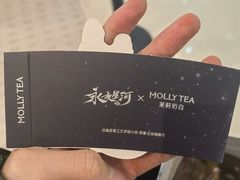 -万达广场(济南魏家庄店)