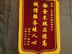 -吕氏焗小鲜•海鲜青岛菜(八大关店)