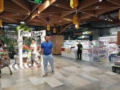 -旺豪阳光超市(友谊阳光城店)