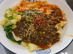 -大嘻咹biangbiang面(历史博物馆店)