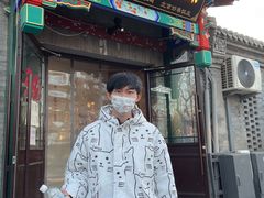 门面-王胖子驴肉火烧(鼓楼店)