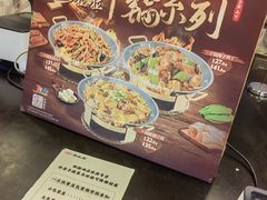 -和合谷(新街口店)