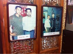 店内环境-金板寸