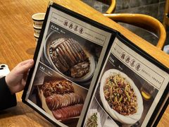 -張飛扒肉·龙江非遗(道外店)