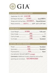 -Zbird钻石小鸟·钻戒婚戒定制高端珠宝私人定制中心