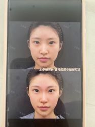 -Yestar艺星医疗美容医院