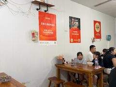 -王老三清真牛肉汤