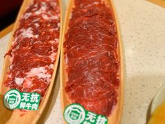吊龙—当天鲜肉-左庭右院鲜牛肉火锅(苏州园区永旺店)