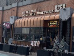 -Magnet磁食(静安大悦城店)