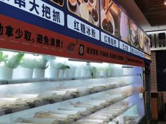 -燃尖儿自助串串火锅(新业广场店)