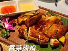 -暹罗酒肆泰餐厅酒吧