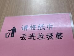 -西涌国际滨海旅游区