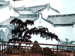 -如轩·海鲜砂锅粥·潮汕菜(海珠店)