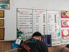 -三百碗宝应长鱼面(板仓街店)