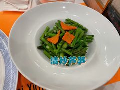-美心·翠园(港汇恒隆广场店)