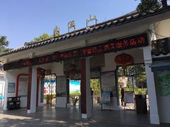 -南溪山景区
