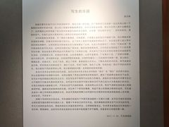 -大连美术馆