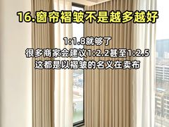 -今朝装饰旗舰店(并州北路店)