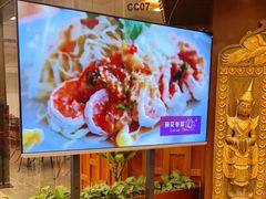 -荷花泰菜(东方新天地店)