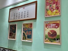 -華叔茶記
